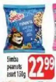 Supa Store Simba peanuts Assorted offer