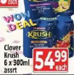 Supa Store Clover Krush offer