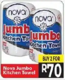 Supa Store Nova Jumbo Kitchen Towel offer