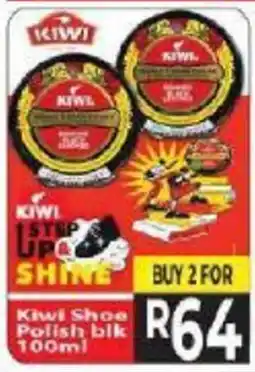Supa Store Kiwi Shoe Polish blk offer