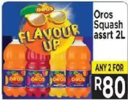 Supa Store Oros Squash Assorted offer