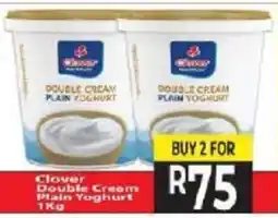 Supa Store Clover Double Cream Plain Yoghurt offer