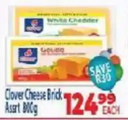 Supa Store Clover Cheese Brick Assorted offer