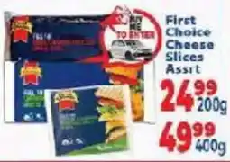 Supa Store First Choice Cheese Slices Assort offer