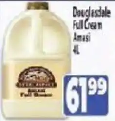 Supa Store Douglasdale Full Cream Amasi offer