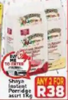 Supa Store Shaya Instant Porridge offer