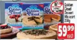 Supa Store Golden Cloud Dessert Mix assort offer