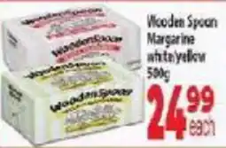 Supa Store Wooden Spoon Margarine white/yellow offer