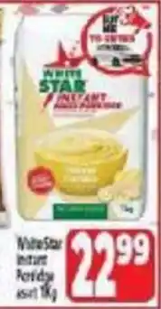 Supa Store WhiteStar Instant Porridge offer