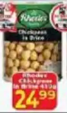 Supa Store Rhodes Chickpeas In Brine offer