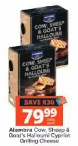 Checkers Alambra Cow, Sheep & Goat's Halloumi Cypriot Grilling Cheese offer