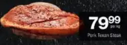 Checkers Pork Texas Steak offer