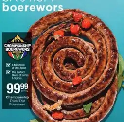 Checkers Championship Boerewors offer