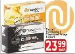 Supa Store Tangy Pure Facial Cleansing Charcoal Strips offer