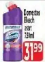Supa Store Comertas Bleach Assorted offer