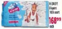 Supa Store Hi BABY! Diapers Assorted offer