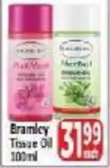 Supa Store Bramley Tissue Oil offer
