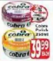 Supa Store Cobra Polish offer