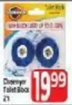 Supa Store Chemwyr Toilet Block offer