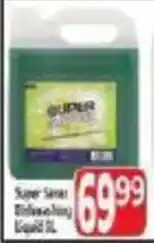 Supa Store Super Saver Dishwashing Liquid offer