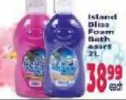 Supa Store Island Bliss Foam Bath Assorted offer