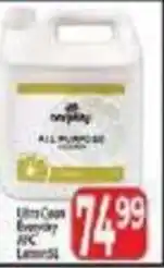 Supa Store Norply All Purpose Cleaner offer