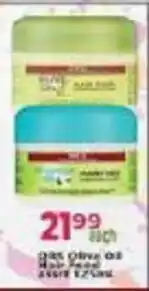 Supa Store Olive Oil offer