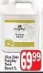 Supa Store Ultra Clean Everyday Thick Bleach offer