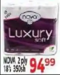 Supa Store NOVA Luxury soft offer