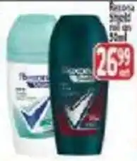 Supa Store Dove Deodorant Roll On offer
