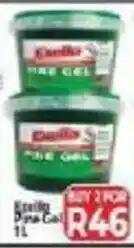 Supa Store Gentle Fire Gel offer
