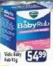 Supa Store Baby Rub offer