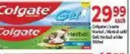 Supa Store Colgate Gel offer