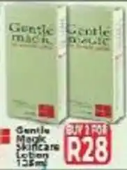 Supa Store Gentle Magic Skincare Lotion offer
