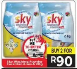 Supa Store Sky Washing Powder offer