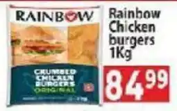 Supa Store Rainbow Chicken burgers offer