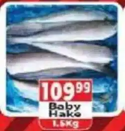 Supa Store Baby Hako offer