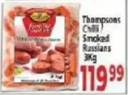 Supa Store Thompsons Chilli Smoked Russians offer
