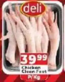 Supa Store deli Chicken Clean Feet offer
