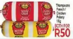 Supa Store Thompsons Fresh Chicken Polony offer