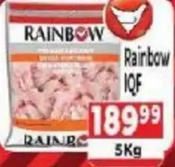 Supa Store Rainbow IQF offer