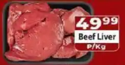 Supa Store Beef Liver offer