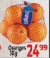 Supa Store Oranges offer