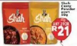 Supa Store Shah Curry Powder Assorted offer