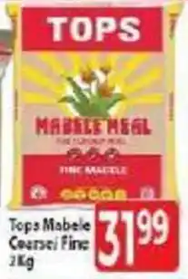 Supa Store Tops Mabele Coarse/Fine offer