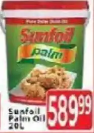 Supa Store Sunfoil Palm Oil offer