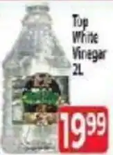 Supa Store Top White Vinegar offer