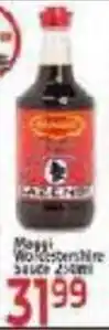 Supa Store Maggi Worcestershire Sauce offer