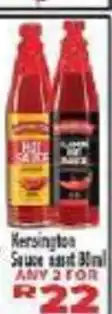 Supa Store Hersington Sauce offer