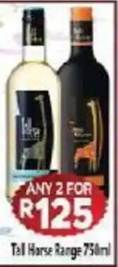 Supa Store Tall Horse Range offer